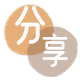 七台河信用卡取现商家秒到账(24小时秒回商家)